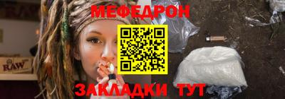бутик Кинель
