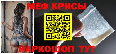 гашиш Кимры