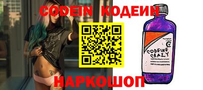 метамфетамин Кингисепп