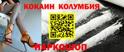 гашиш Кимры