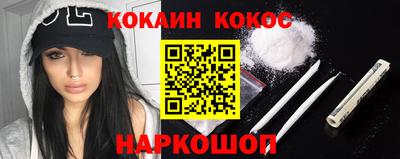 гашиш Кимры