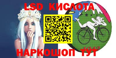 метамфетамин Кингисепп