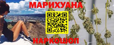 бутик Кинель