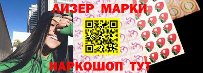 гашиш Кимры
