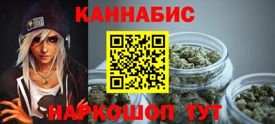 гашиш Кимры
