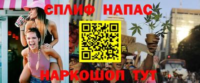 метамфетамин Кингисепп