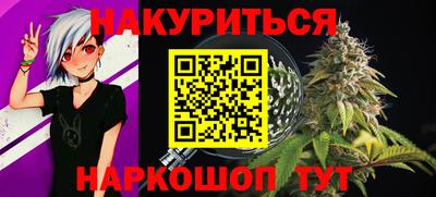 метамфетамин Кингисепп