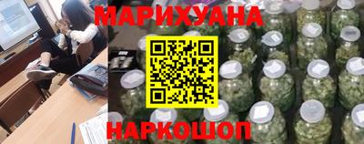 бутик Кинель