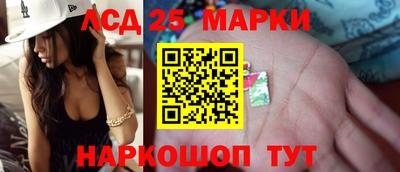 гашиш Кимры