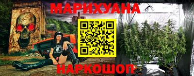 гашиш Кимры