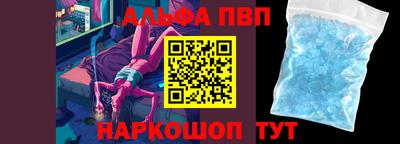 гашиш Кимры