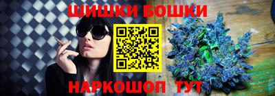 гашиш Кимры