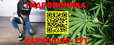 метамфетамин Кингисепп