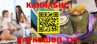 гашиш Кимры