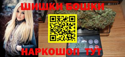 метамфетамин Кингисепп