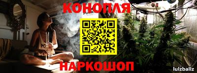 метамфетамин Кингисепп