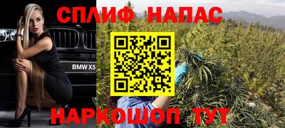метамфетамин Кингисепп
