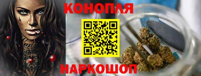 метамфетамин Кингисепп