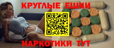 бутик Кинель