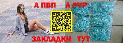 гашиш Кимры