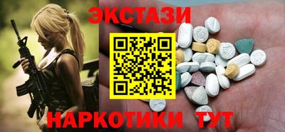 гашиш Кимры
