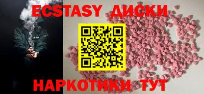 гашиш Кимры