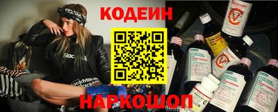 метамфетамин Кингисепп
