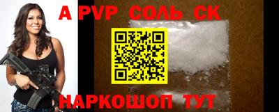 гашиш Кимры