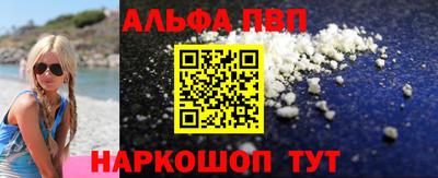 гашиш Кимры