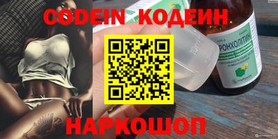 гашиш Кимры