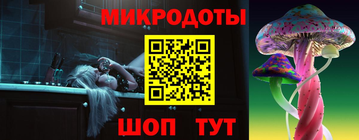 Галлюциногенные грибы прущие грибы  закладка  Урай  Псилоцибиновые грибы прущие грибы  Вход с VPN 